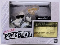 プラグビート PLUGBEAT 全19種コンプリート 新品未開封 2025年最新】plug beatの人気アイテム - メルカリ