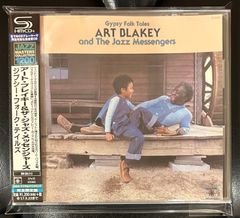 【国内盤SHM-CD】アート・ブレイキー「ジプシー・フォーク・テイルズ」　Art Blakey