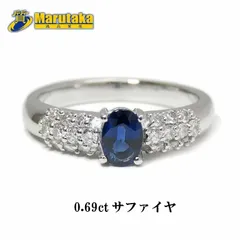 Pt900 サファイヤ ダイヤモンド プラチナ リング S0.69ct D0.33ct 12号 シンプル 指輪 ジュエリー ブルー a13k1293 逸品質屋  丸高 尼崎【中古】【送料無料】 - メルカリ