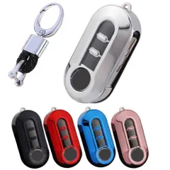 フィアット500 アバルト595C TPU スマートキーケース キーカバー プント パンダ プントエヴォ カラビナキーホルダー アクセサリー メンズ レディース おしゃれ 保護カバー キーレスカバー FIAT 黒紫 ブラック シルバー 赤 レッド 青