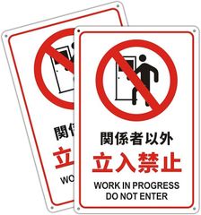 Item thumbnail for item 265fca92-130b-4c17-8149-e5cfeac39bbb