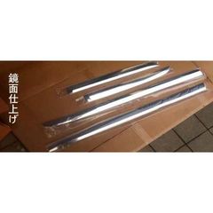USM ハラー チューブ 750mm用ノーマル2本 スロット用2本 合計4本