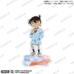 【新品・公式】名探偵コナン アクリルスタンド ブラウスタイルver. 江戸川コナン 公式グッズ colleize コレイズ