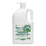 KYK ﾊﾝﾄﾞｸﾘｰﾅｰ  2L　(35-021)　【 ｹｰｽ販売 】