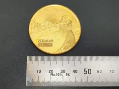 2025年最新】万里の長城 メダルの人気アイテム - メルカリ