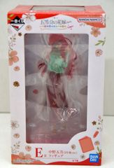 BANDAI SPIRITS 이치 반 쿠지 5등분의 신부∽ 五つ子 허니문!! E상 나카노 5월(5년 후 ver.) 피규어