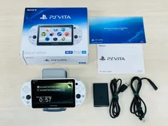 2025年最新】グレイシャーホワイト vitaの人気アイテム - メルカリ