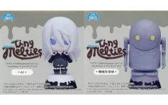 NieR:Automata Ver1.1a ミニフィギュア 12点セット TVアニメ「NieR:Automata Ver1.1a」 Tiny Melties ミニ