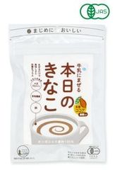 j0002869-2-ju  牛乳にまぜる本日のきなこ＜ココア＞75g ✖️２個セット【マルシマ】