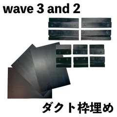 EcoFlow Wave 2 / 3 用窓シート【新品未使用・未開封】 EcoFlow Wave 2 / 3 用窓シート【新品未使用・未開封】 - メルカリ