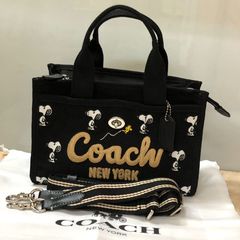 GUCCI グッチ レザー ブレスレット タイガー ヘッド ビジュー