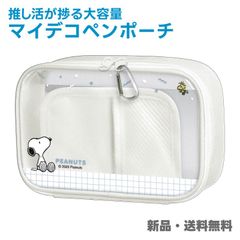 Item thumbnail for item e69e6d4a-2536-4d64-9188-7b6720f1bdd4