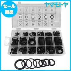 【特売】YFFSFDC シールOリング セット ニトリルゴム ワッシャー オーリング18種類 約279個 耐油 耐摩耗 耐熱防水 完全密封 ワッシャー シールガスケット 機械修理 水道 工業用 内径3-22mm