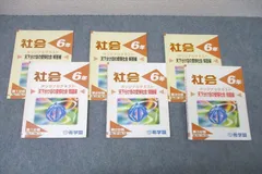 2025年最新】ALL_4_ONEの人気アイテム - メルカリ