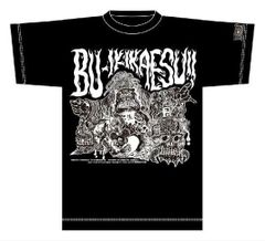 京都大作戦2023限定FALILVタオル、TシャツXLセット ベガ子 未着用