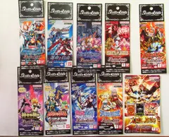 BS　ダミーパッケージまとめ売り　１０種