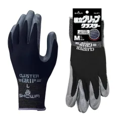 新品 ショーワグローブ(Showaglove) No.371組立グリップクラスター ブラック Mサイズ 1双