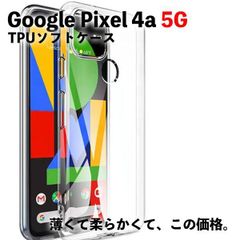 Item thumbnail for item 4cbb7a3d-0a92-4995-9dcb-3f99f91752a7