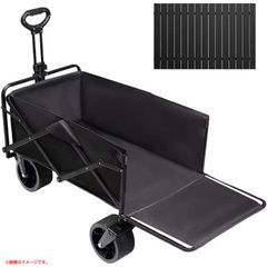 D6518◆未使用 キャリーワゴン アウトドアワゴン キャリーカート 230L 大容量 長物対応 後部展開可 耐荷重250kg 折りたたみ テーブル付き ボトルポケット付き Aasnsn・LYC-ZB00002