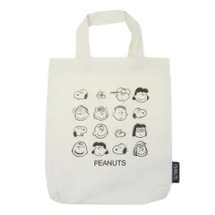 【メール便】スヌーピー ショッピングバッグ ちょいエコバッグ フレンズ ピーナッツ ユニック お買い物かばん キャラクター グッズ 