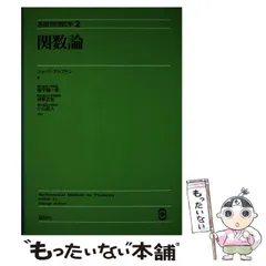 2025年最新】アルフケンの人気アイテム - メルカリ