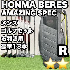 貴重レフティ】Callaway EPIC SPEED キャロウェイ エピック