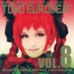 A-One TOHO EUROBEAT シリーズ CD ✨️NEW!!✨️ TOHO EUROBEAT