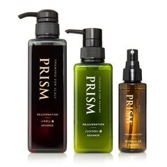 prismvovo（プリズムボボ） 頭皮用 白髪ニオイ対策【3点セット】スキャルプシャンプー390ml & スキャルプクレイパックトリートメント280g ＆ ヒト由来幹細胞スキャルプエッセンス100ml　美容室専売品　リニューアル