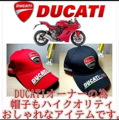 2024年最新】ducati 帽子の人気アイテム - メルカリ