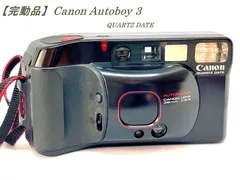 2026年最新】Canon Autoboy 2 QUARTZ DATEの人気アイテム - メルカリ