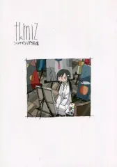 2025年最新】つくみず 画集の人気アイテム - メルカリ