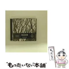 2025年最新】climbgrow cdの人気アイテム - メルカリ