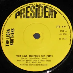 LIBRO/音楽三昧 レコード通販・買取はサウンドファインダー