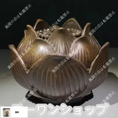2025年最新】銅置物の人気アイテム - メルカリ