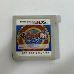 送料無料 Nintendo3DS 妖怪ウォッチ2 真打 ソフト AAL1204/S0298/1219