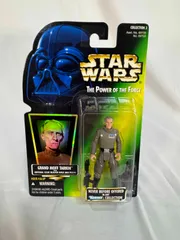 【未開封】スターウォーズ・フィギュア・グランドモフターキン/ハズブロ Amazon.co.jp: ハズブロ(HASBRO) スター・ウォーズ ブラック