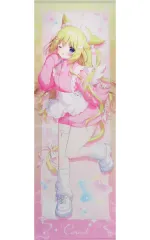 2025年最新】しらたま c105の人気アイテム - メルカリ