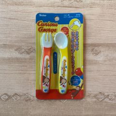 おさるのジョージ　ベビースプーン＆フォーク
