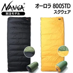 SWEN×NANGA マミー型ダウンシュラフ 350STD セール中新品 www.sbglobal.in