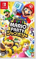【中古】ニンテンドースイッチソフト スーパー マリオパーティ ジャンボリー