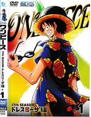 KD 8230 원피스 17th SEASON 드레스 로자 편 R-1 중고 DVD