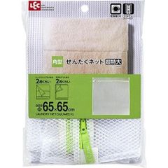 Item thumbnail for item d0453b79-6476-4410-96f8-b35b5608a380