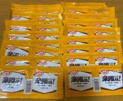 親嘴燒 24g/枚　20枚(40個) 川香风味
