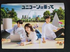 バトルフロント戦略大作戦 DVD-BOX(1) Amazon.co.jp: バトルフロント戦略大作戦 DVD-BOX(1
