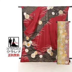 成人式衣装 エンジ色 正絹 中振袖＋正絹 袋帯２点セット (MS1106)