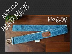 No.604【chemicalDENIM Remake SHOLDER leatherタグ】👖デニムリメイクショルダー紐💜ネックストラップにも☺️