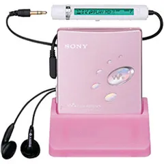 整備済動作品 MDウォークマン SONY MZ-E520 新品ガム電池 充電器④ MD再生確認】SONY MZ-E520 1円～ MD WALKMAN ソニー ウォークマン