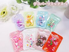 デコパーツミックス S　デコレーション パーツ デコパーツ