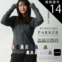 種類14:GRAY/LL  ラッシュガード レディース パーカー 水着 upf50+  q-max UV 春 夏 接触冷感  オーバーサイズ プール フード カット 長袖 LL 日焼け止め 体型 カバー 涼感 薄め 指 穴 可愛い 女の子 おしゃれ UV 最強