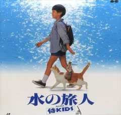 国内正規品】水の旅人～侍KIDS('93フジテレビジョン) DVD 大林